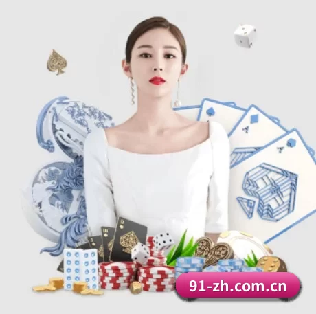 澳门威尼斯人网站登录 APP 界面